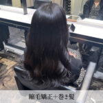 【美容師監修】縮毛矯正した髪の「巻き髪」やりやすさは〇〇で決まる！？