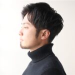 メンズ縮毛矯正でおすすめ「センターパート」やり方からオーダー方法まで教えます。