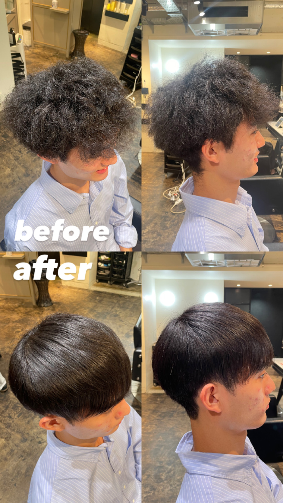 髪の毛の乾燥によるパサつきをサラツヤにするメンズ縮毛矯正と髪質改善トリートメント