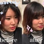 「顔まわり縮毛矯正」の範囲はどこまで？良い感じに仕上がる５つのポイント