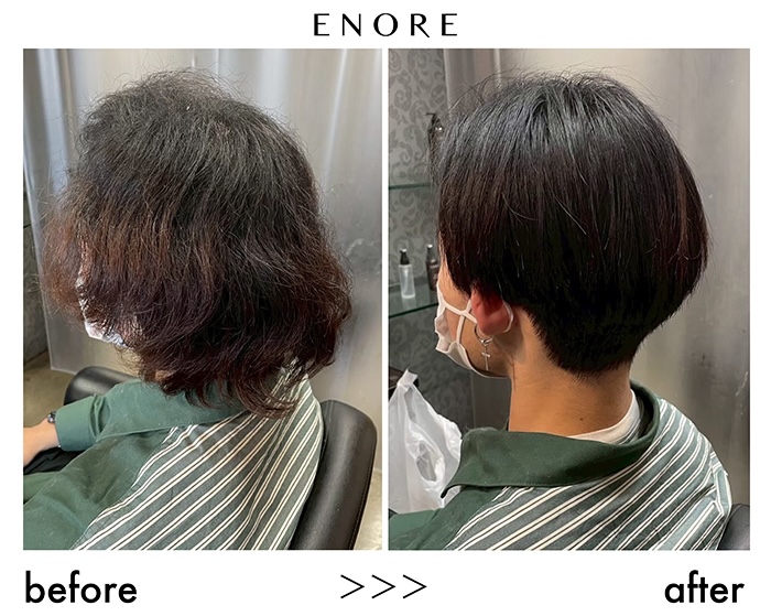 「男の縮毛矯正は恥ずかしくない？」オシャレにくせ毛を伸ばす！７つのポイント