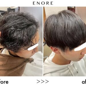 【リアルな実例】縮毛矯正で作るメンズマッシュ｜ビフォーアフター公開！