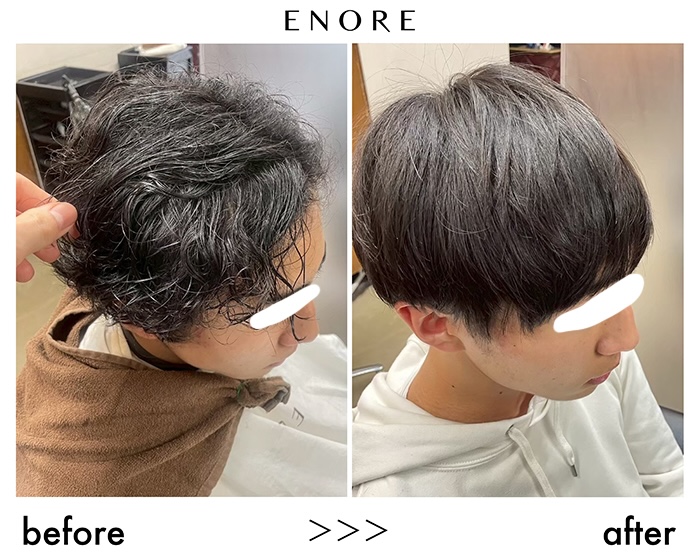 【リアルな実例】縮毛矯正で作るメンズマッシュ｜ビフォーアフター公開！