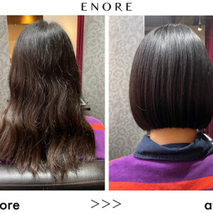 縮毛矯正ボブはぺったんこになる？おしゃれなボブにする方法とビフォーアフター実例